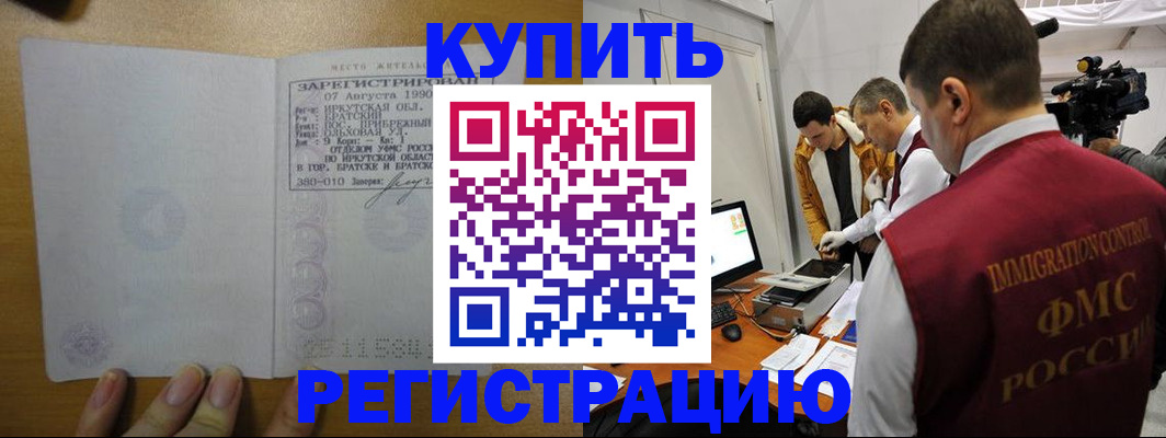 форма 3 в Уяре